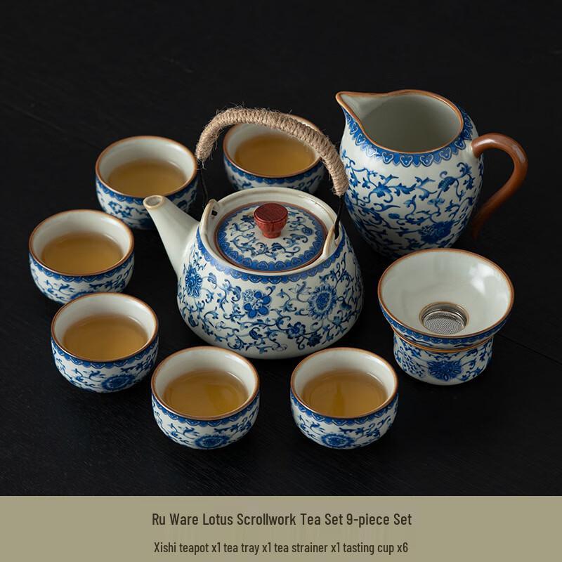 

Shangqi Ru Kiln Blue and White Ceramic Tea Set