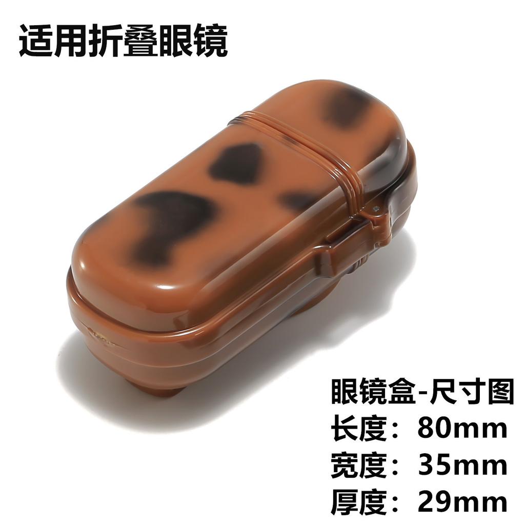 Glass reading glasses high definition anti-blue light portable folding flower glasses high sense reading glasses with box I