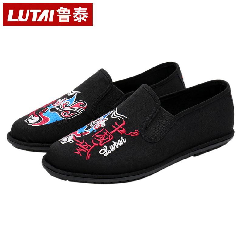 Cloth Shoes Work Shoes Men's One-pedal Men's Shoes Lasagna Cloth Shoes Men's Cloth Shoes Casual Old Cloth Shoes
