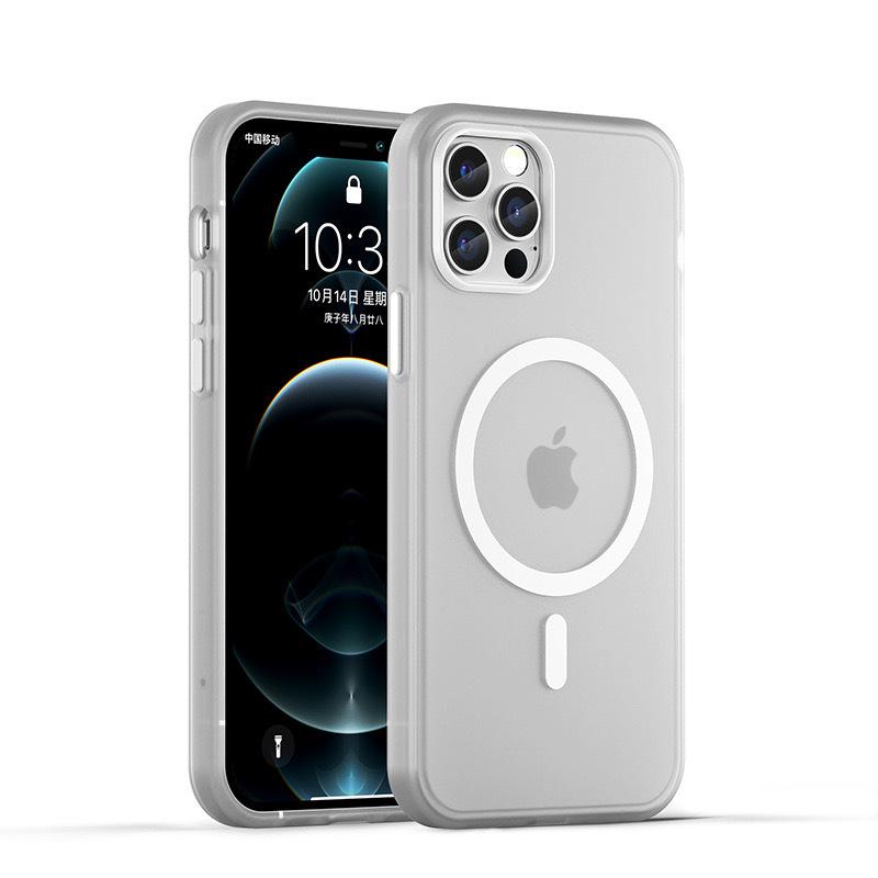 Apple 15 Mobile Phone Case Matte Skin Feeling Suitable for IPhone 16 Large Hole Full-cover Contrast Color 13Max Magnetic Protective Case