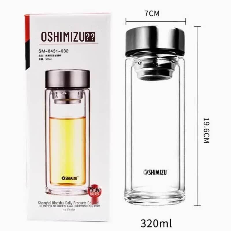 Shimizu Portable Double-Wall Glass Water Bottle