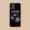 Jujutsu Kaisen Megumi Handyhülle für Realme 15 14 13 12 11 10 9 Pro Plus T i Lite 5G Bunte Druckabdeckung Hübsche Abdeckung