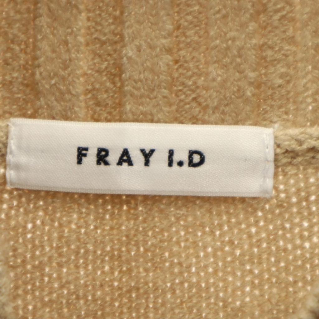 FRAY I.D Long Sleeve Knit Long Dress F Beige Women Used
