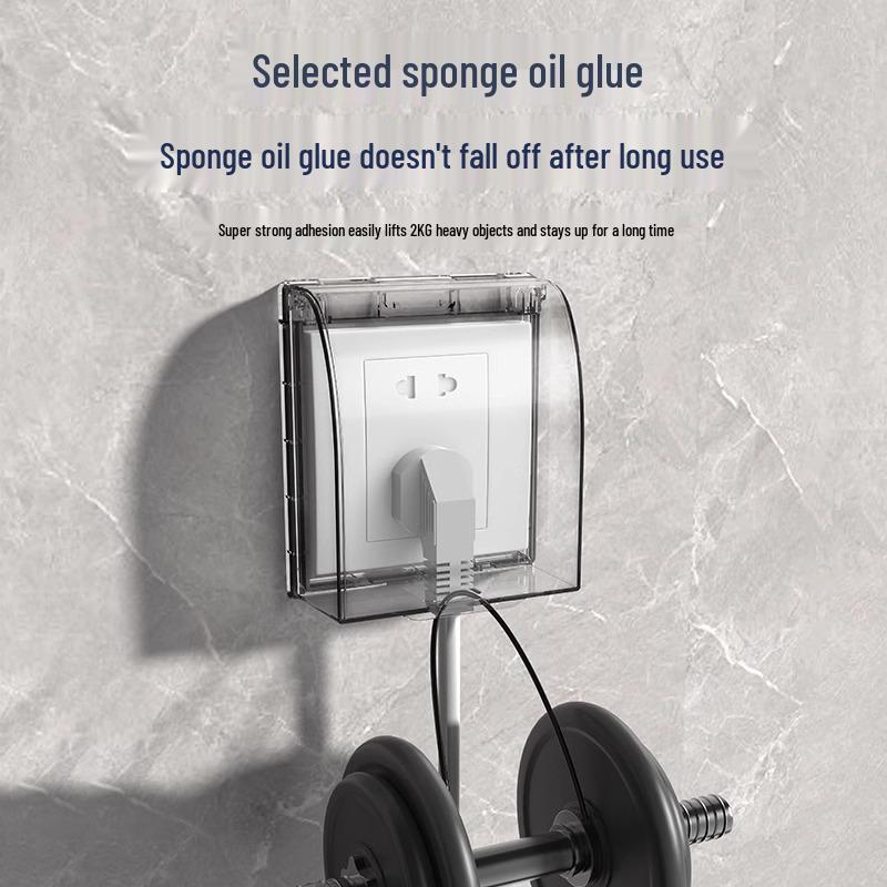 Yuba Switch Waterproof Bathroom Socket Cover - Splash-Proof Adhesive Protector