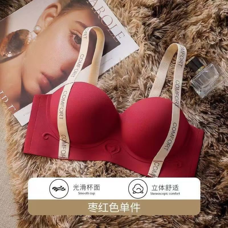 Lift Seamless Underwear, Small Breasts Gather To Show a Large Half Cup, Women's Upper Collection of Secondary Breasts, Anti-sagging Adjustment Bra