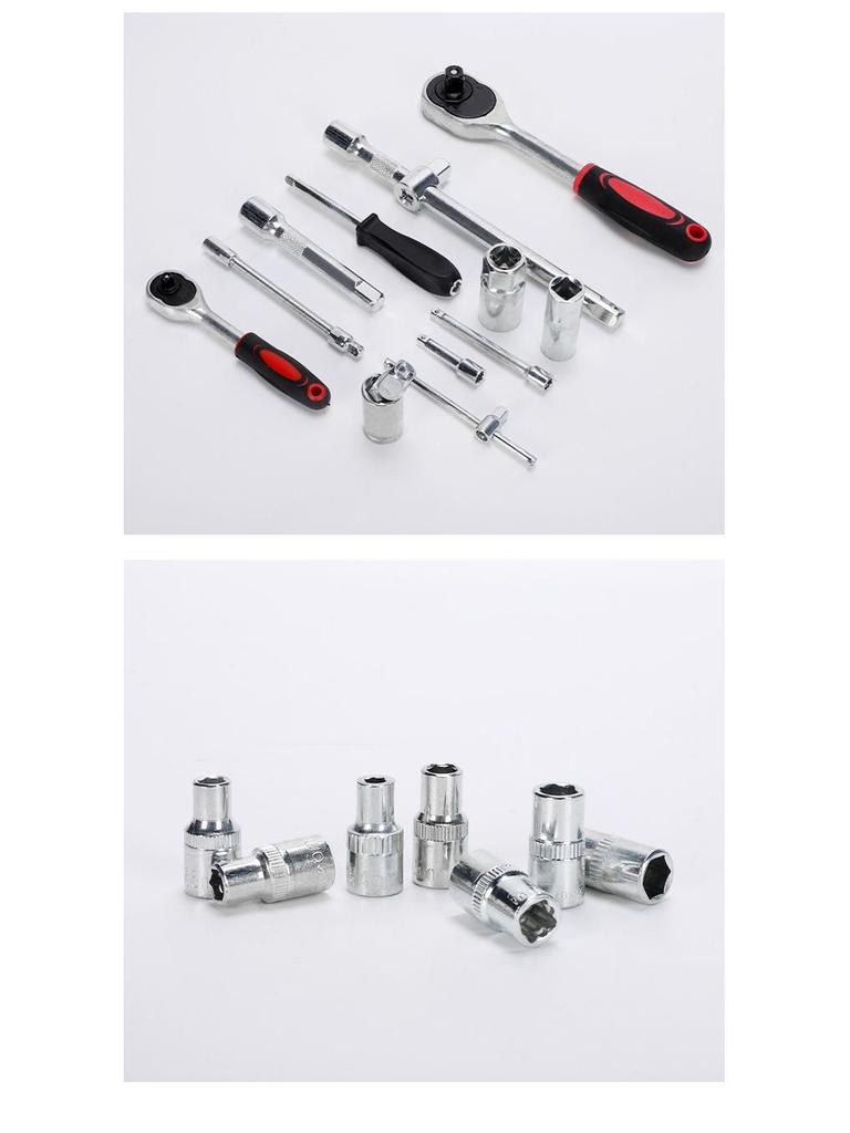 46-Piece Socket Wrench and Auto Maintenance Tool Set for Cars and Motorcycles