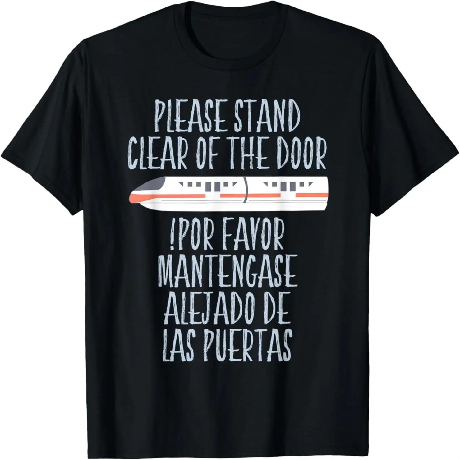 Retro Vintage 90s Computer PC T-Shirt S