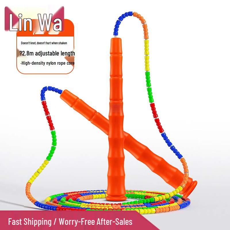 Linwa Segmented Bead Jump Rope for Fitness