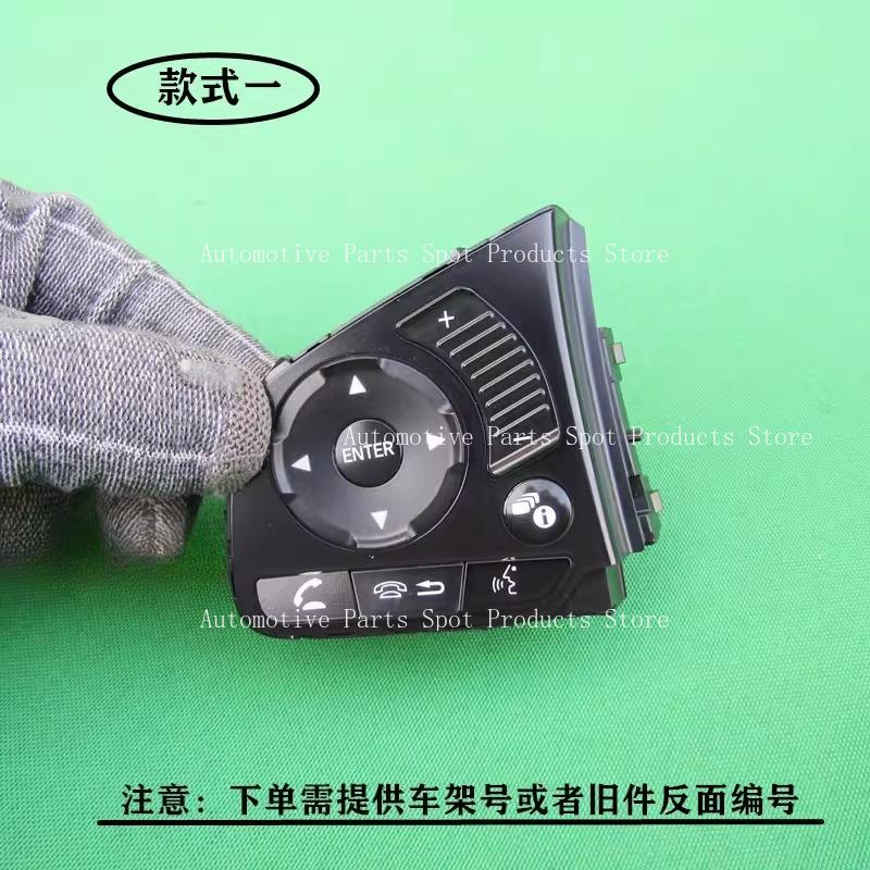 Center Steering Wheel Audio Control Switch for Honda Civic 10th Generation 2016-2021 Style 1