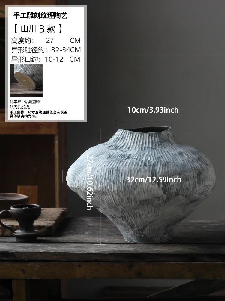 Для винтажной вазы для гостиной, Цветочная композиция, Цзиндэчжэнь, Стиль Ваби-саби, Декоративный китайский дзен, Кашпо