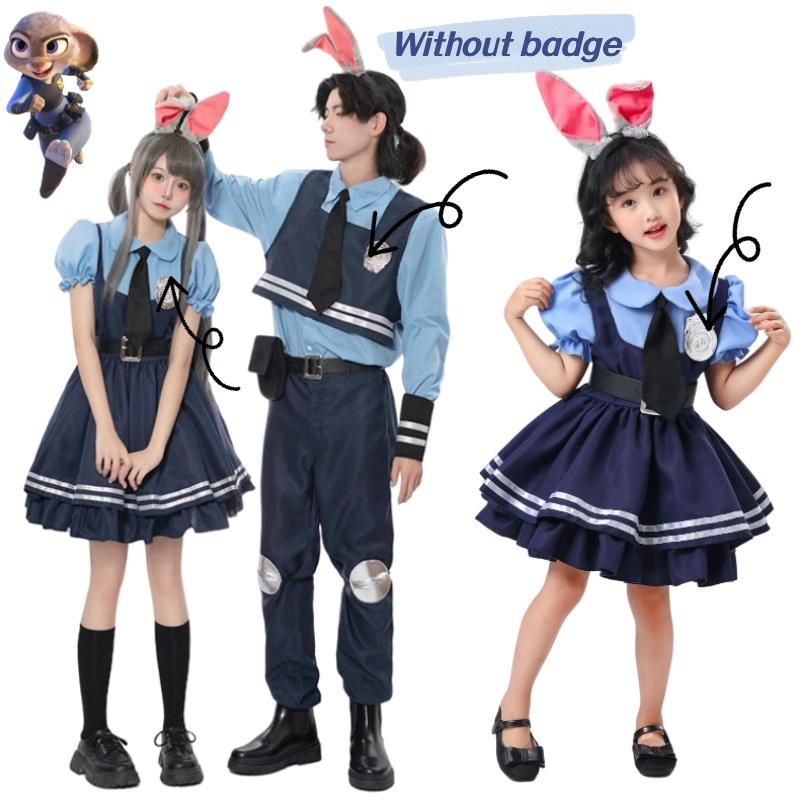 Crazy Animal City Cos Judy Bunny Cosplay Costume Set