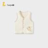 Tongtai Baby Cotton Warm Vest