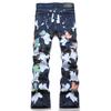 In-stock 2025 New Style Slim Straight Denim Jeans Five-pointed Star Teen Blue Mens Elastic Denim Trousers 3877