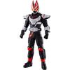 Rider Hero Series Kamen Rider Geats Magnum Boost Form Action Figure 6 inches
