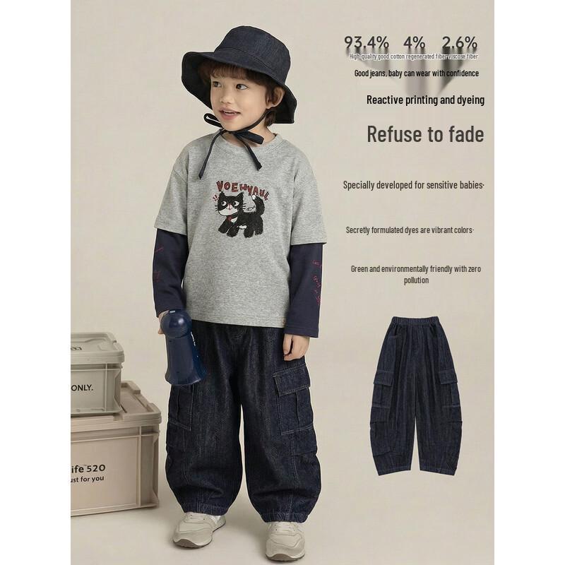 Boy's Loose Fit Tapered Cargo Jeans
