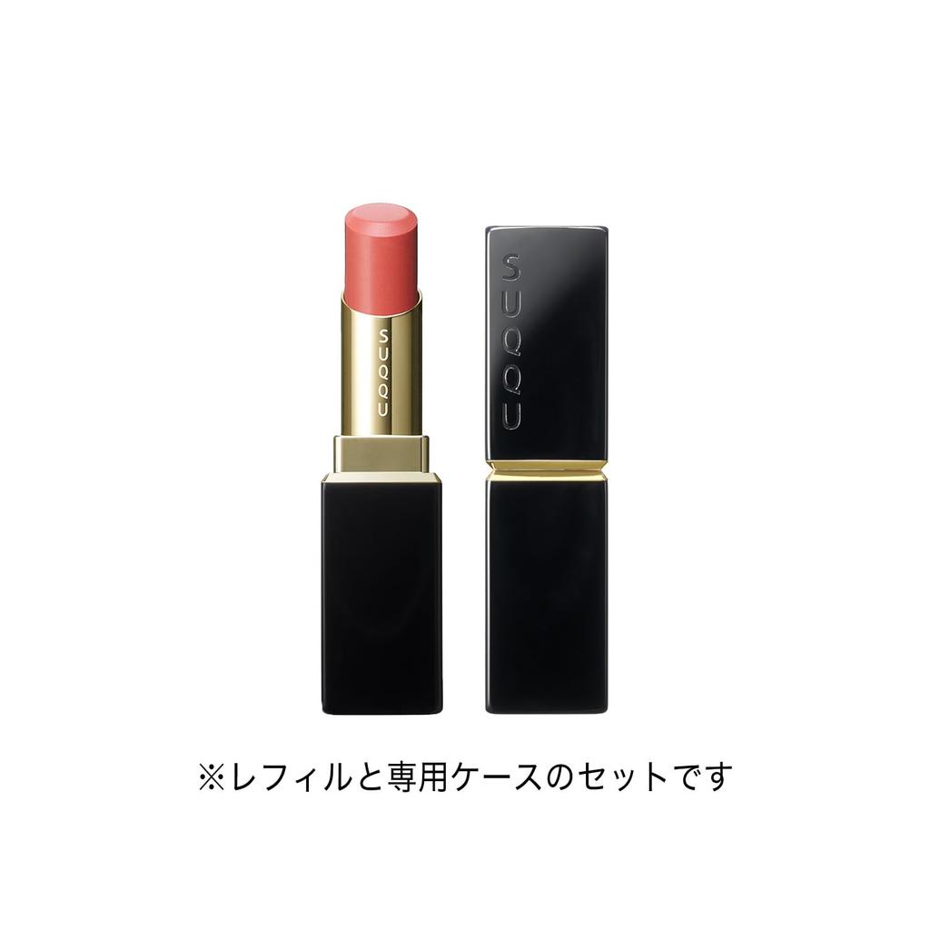 SUQQU Moisture Glaze Lipstick 02 HAKANAZAKI (Refill + Case)