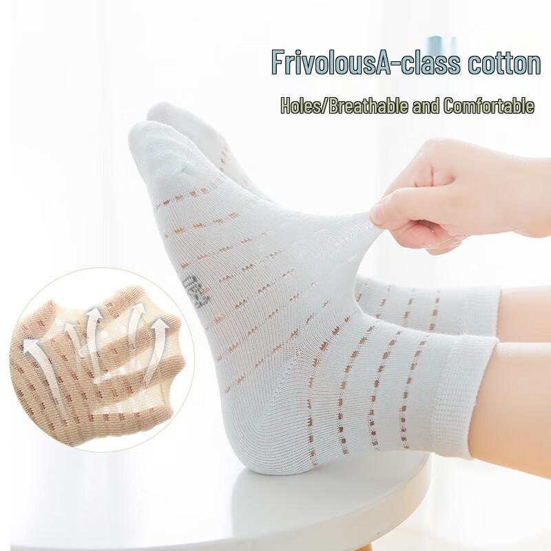 

Liuzhishu Kids Summer Breathable Mid-Calf Socks 9-12Y