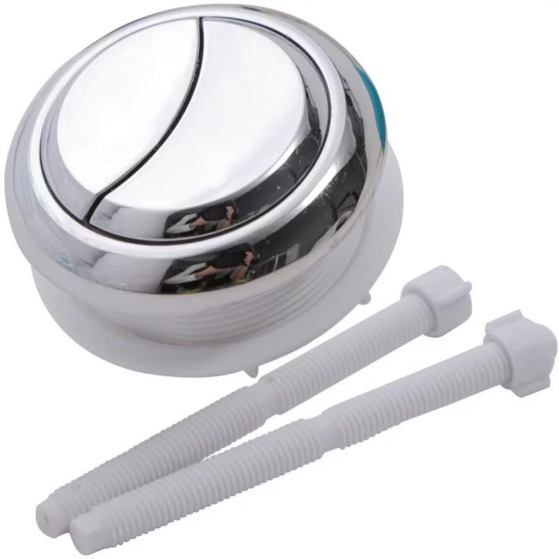 Toilet Flush Button
