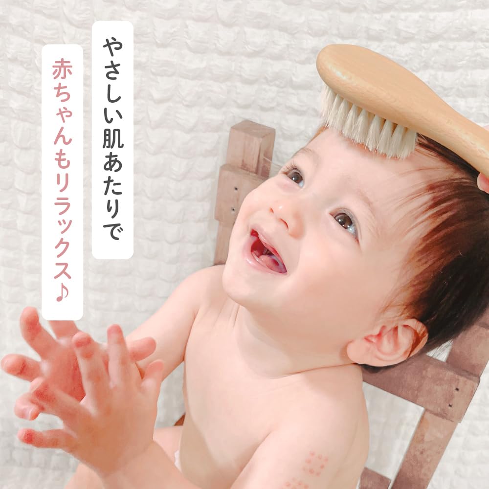 Regalo Baby Hairbrush Set with Made of Natural Wooden for and Infants 2-Piece Comb, Materials, Babies, Newborns,