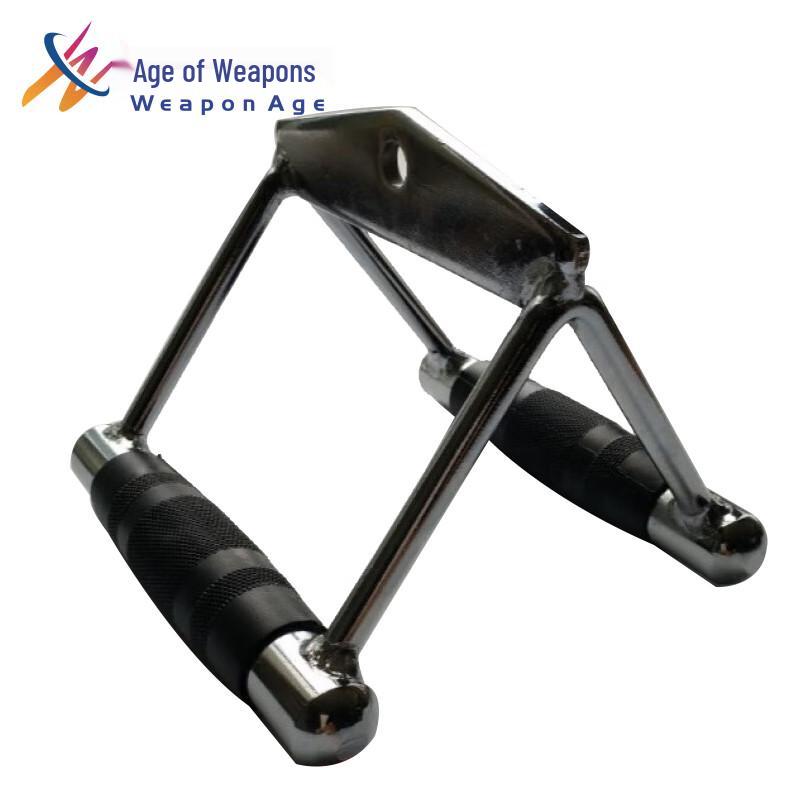 Universal Barbell Landmine Attachment with V-Row Handle