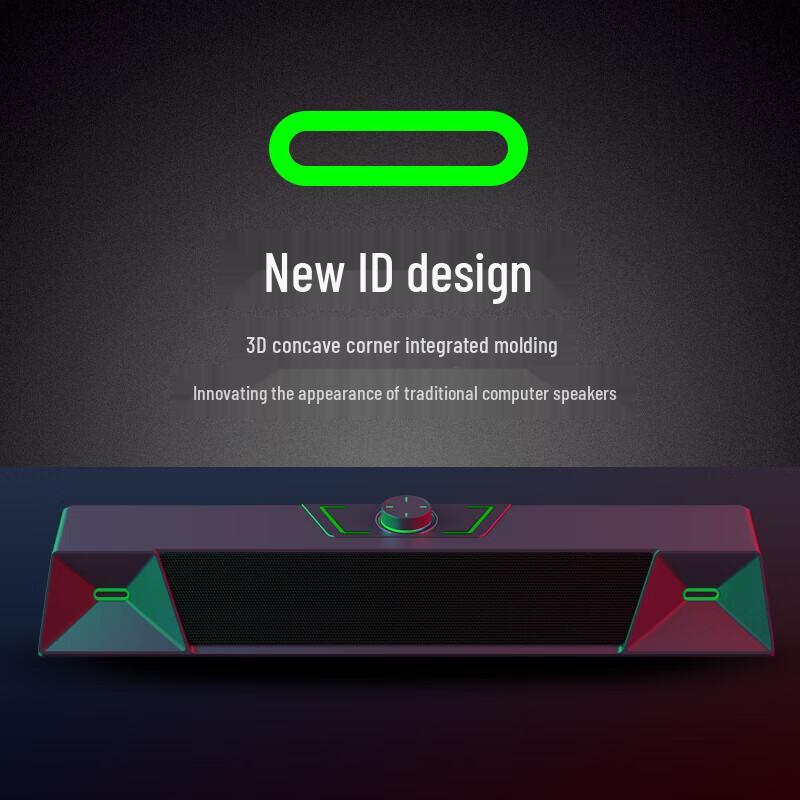 Newman NEWMIN V1 Wired Gaming Computer Speaker CN Plug (adapter Included)