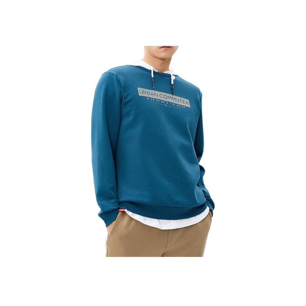 Anta Einfarbiges Logo-Print Pullover Rundhals Langarm T-Shirt Herren Oberteile Blau 152117721-4