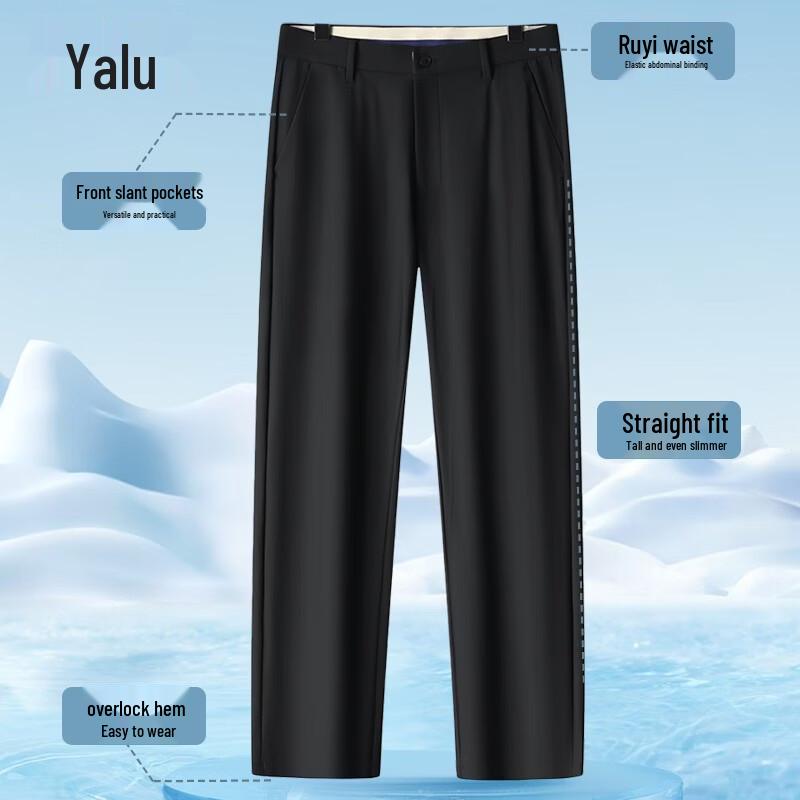 Yalu Men's Relaxed Fit Casual Straight Trousers