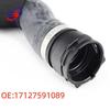 BMW F01/F02 Coolant Hose 17127591089
