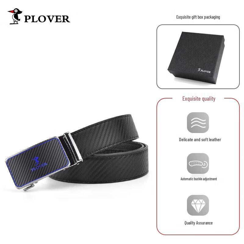 PLOVER Men s Automatic Buckle Business Belt GD76AK77-DA-B2 115cm