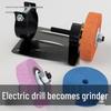 Compact Household Knife Sharpener and Polishing Machine with Sanding Wheel and Hand Drill Conversion Bracket