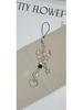 Bow Keychain & Star Tassel Phone Case Camera Bag Charm