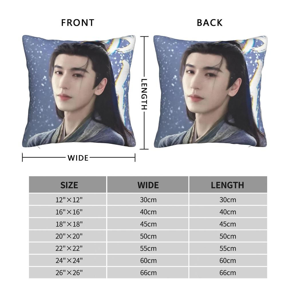 Pursuit of Jade Zhu Yu Square Pillow Covers Polyester Living Room TV Drama 2026 Cushion Cover Funny Decor Pillow Cover 45*45