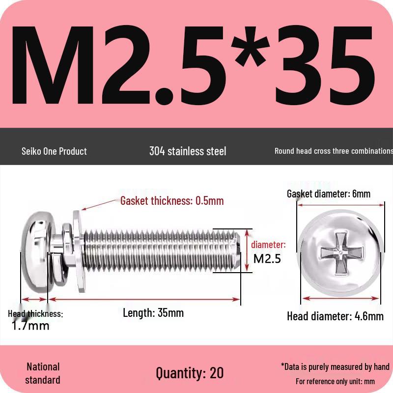 304 Stainless Steel Phillips Round Head Screw with Flat Washer M3/M4/M5/M6