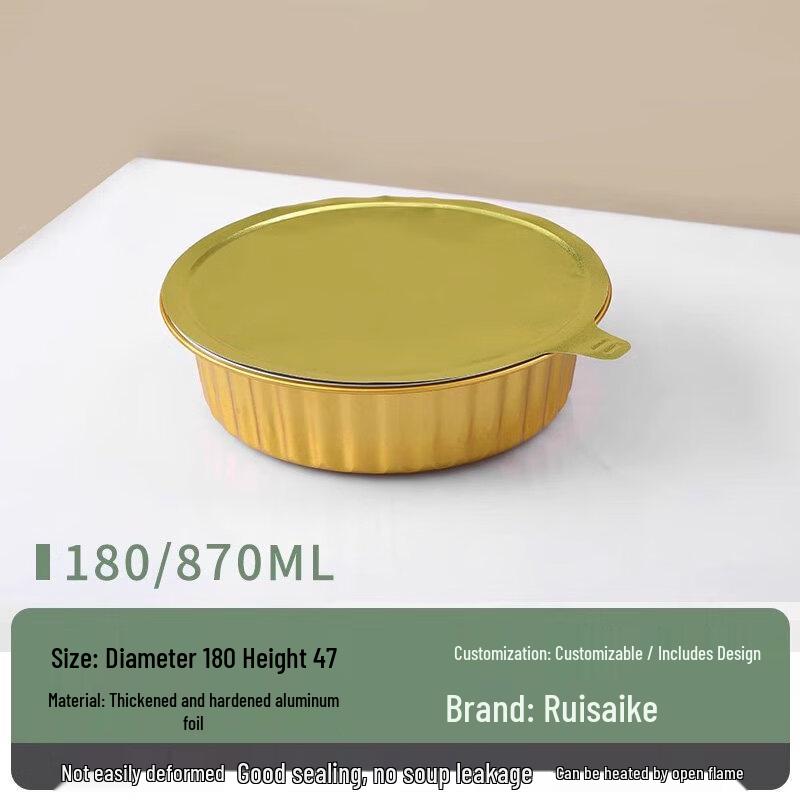 

Star Gold Disposable Aluminum Foil Container