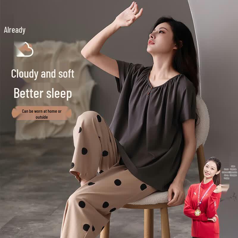 Women s Short Sleeve Lounge Set L