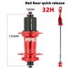 HASSNS PRO 7 32 otwory piasty mtb 7 8 9 10 11 12biegów Piasty Mtb głośne cube k7 24/32 otwory piasta do roweru MTB Tylna piasta Szybkozamykacz