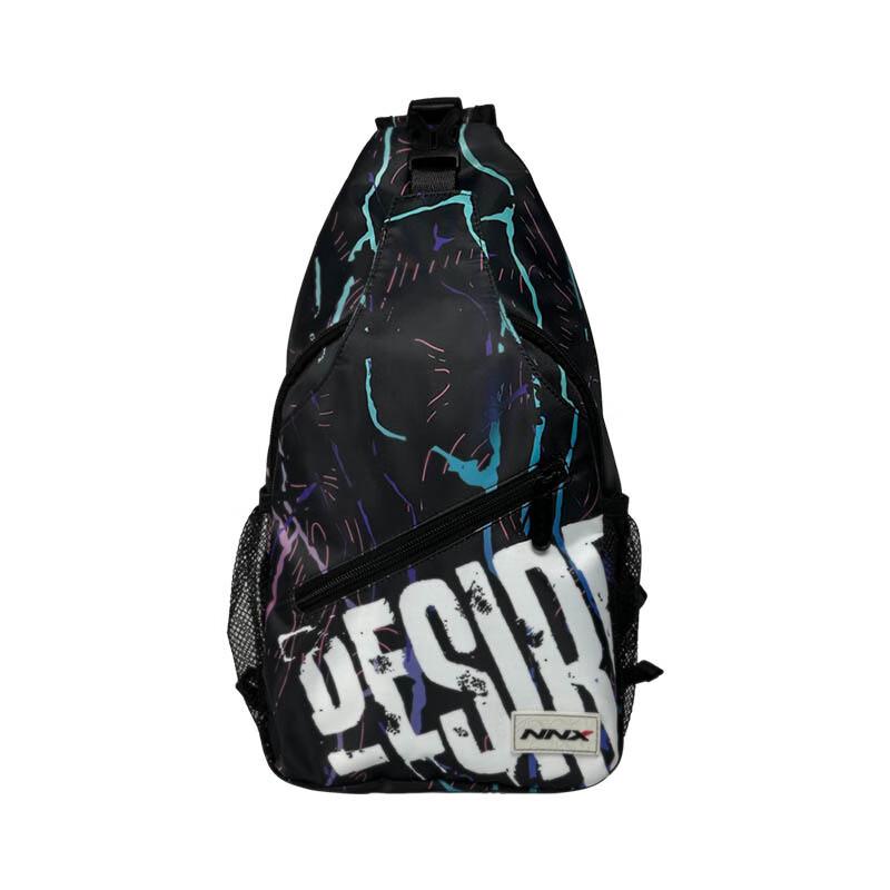 Легкая многофункциональная дорожная сумка-слинг Hufeng