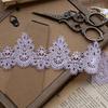 1PC DIY Curtains Flexible Skirts Soft Hair Accessories Trim Material Gift Packaging Delicate Tablecloths Lace Decorative 5.5CMx1M