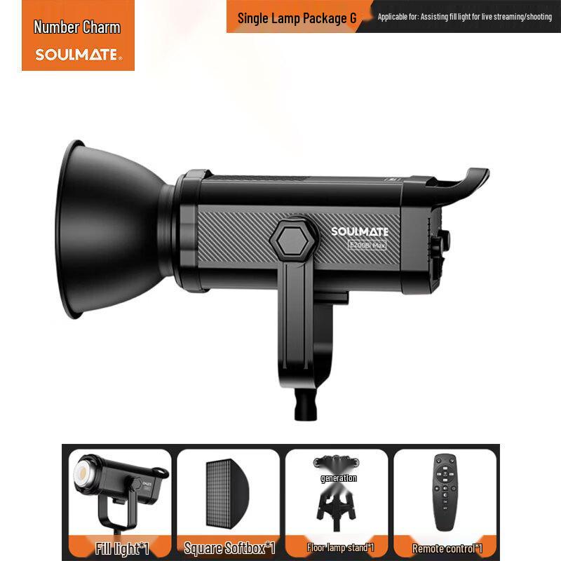 SOULMATE E300Bi Max 300W Bi-Color LED Video Light