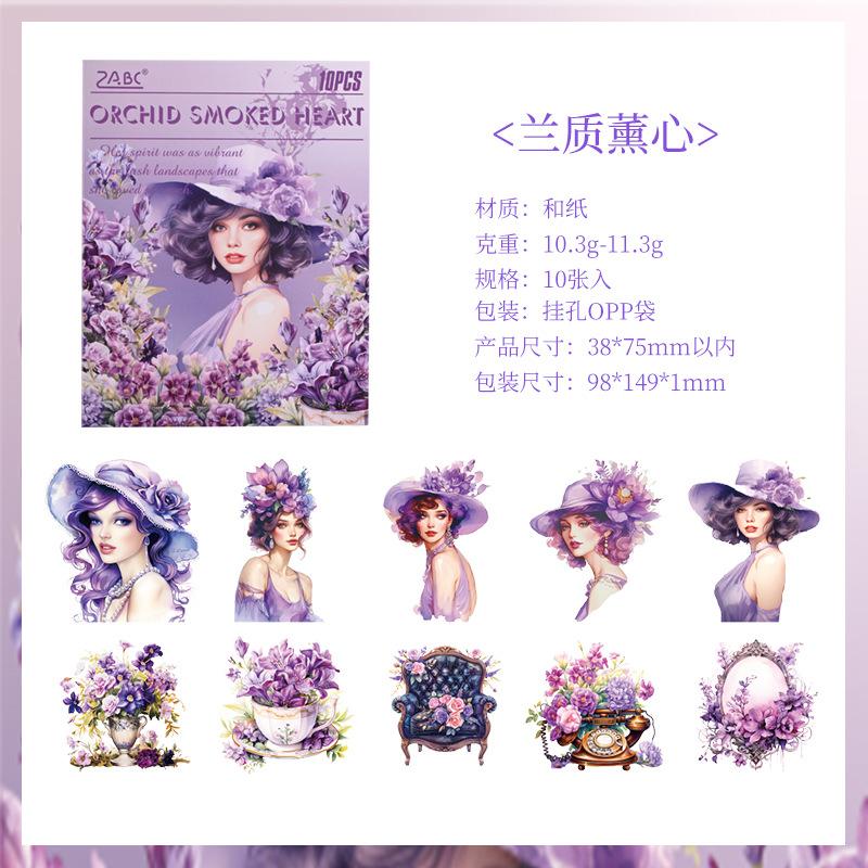 10-Sheet Flower Elf Stickers, Elegant Fairy & Flower Motifs Ideal for Decorating Journals and Handmade Cards