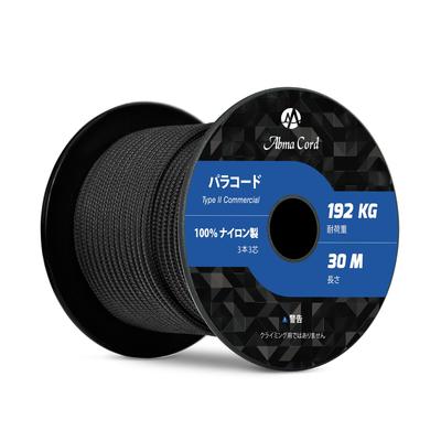 Abma Kord Paracord 3mm 3-adrig 30m 100% Nylonseil Geflochten für Camping Outdoor Tragfähigkeit 192kg