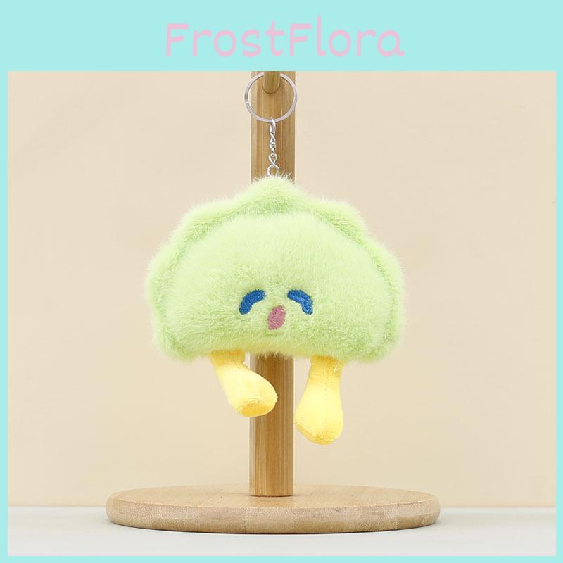 Dumpling Toy Plush Cute Cartoon Keychain Backpack Pendant Children Gift Holiday