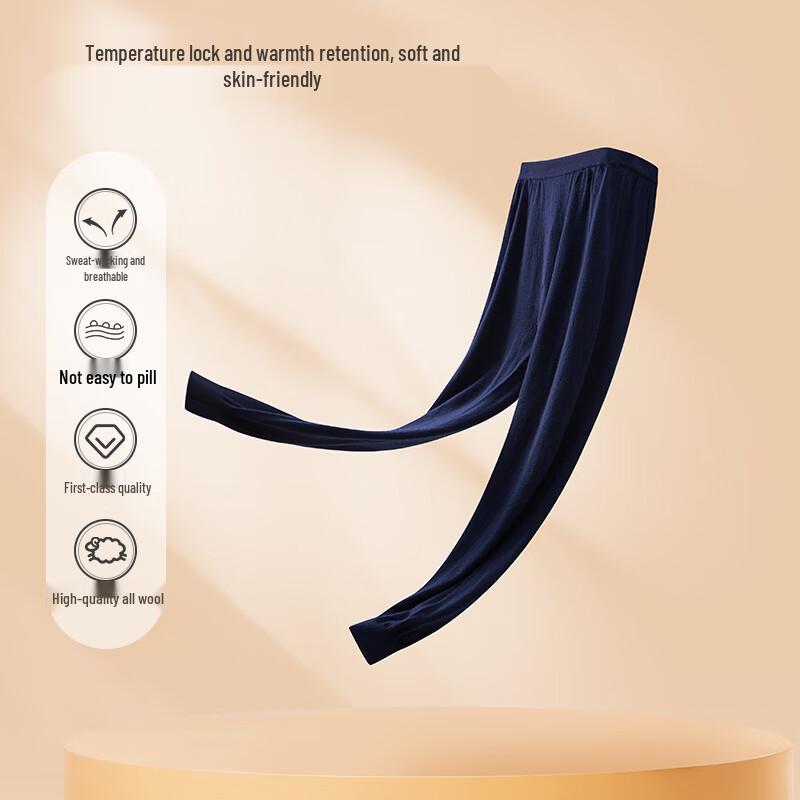 

Мужские термокальсоны Yiershuang из 100% чистой шерсти XL