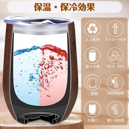 Personalized Tumbler, Birthday Gift for Women, Bear Towel, Insulated, Personalized Stainless Steel Mug with Lid, Popular Gift for Wife, Sister, Female