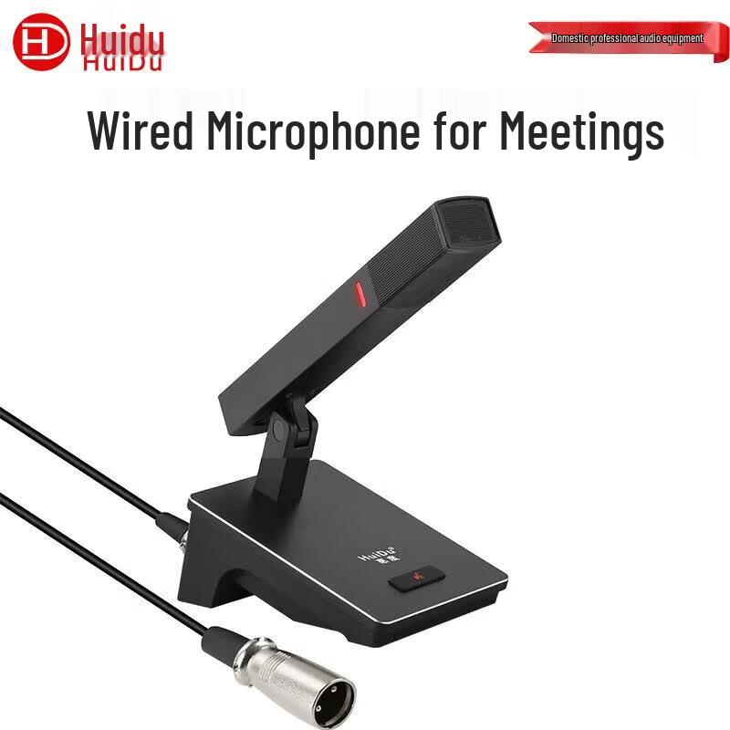 Huidu Professional Wired Conference Microphones (CN Version)