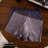 Men's Trendy Mid-Waist Flat-Leg Printed Underwear - Comfortable 60s Tight-Knit Pima Cotton for Teens