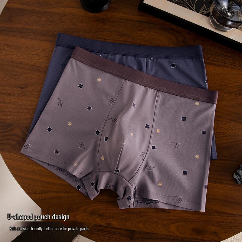 Men's Trendy Mid-Waist Flat-Leg Printed Underwear - Comfortable 60s Tight-Knit Pima Cotton for Teens