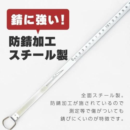 K's Planning Co., Ltd. 100m Steel Tape Measure, Rust-Resistant, Lightweight, Durable, Compact, Scale, Measurement, Surveying, Measuring, Sports Day, C