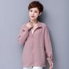 Summer Mother's  Clothes Are Loose and Fashionable, Young and Thin Jacket