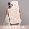 Hollow Butterfly Apple 17promax Mobile Phone Case 17pro Anti-drop 17 Feather Yarn Air Women Ins All-inclusive 16 Shell